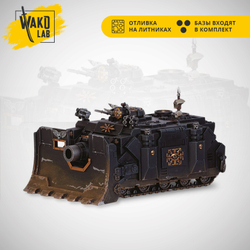 Chaos Vindicator