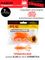Виброхвосты съедобные LJ Pro Series 02 SET, 5упак. набор