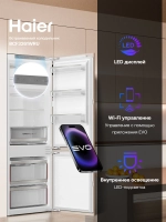 Встраиваемый холодильник Haier BCF3261WRU