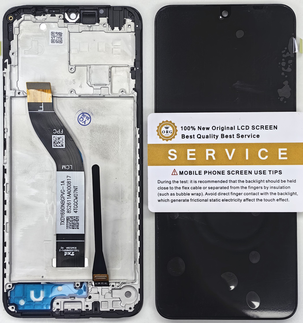 Дисплей Xiaomi Redmi 14C/ A3 Pro/ Poco C75; на рамке YQ (OR100)