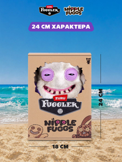 Фуглер мягкая игрушка. FUGGLER Baby Fugg. 15703