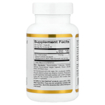 California Gold Nutrition, экстракт расторопши, 175 мг, 90 растительных капсул