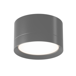 Потолочный светильник Technical C086CL-GX53-SRD-B
