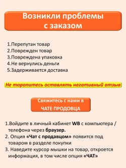 Сапборд надувной сап борд sup board 200 кг FunWаtеr 335 см