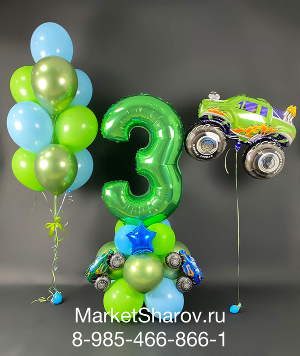 Супер машина, набор шаров
