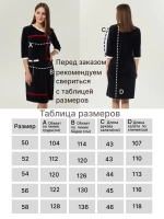 Халат домашний велюровый на молнии большие размеры