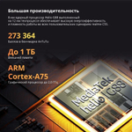 Смартфон realme C55 8/256 ГБ RU, Dual nano SIM, sunshower
