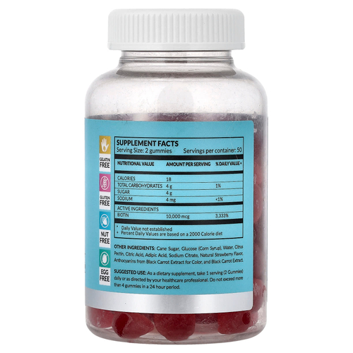 artnaturals, Nutrition, жевательные таблетки с биотином, со вкусом натуральной клубники, 100 жевательных таблеток (5000 мг в 1 жевательной таблетке)