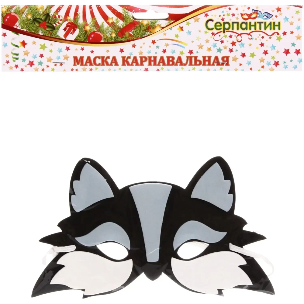 Маска «Котенок», пвх