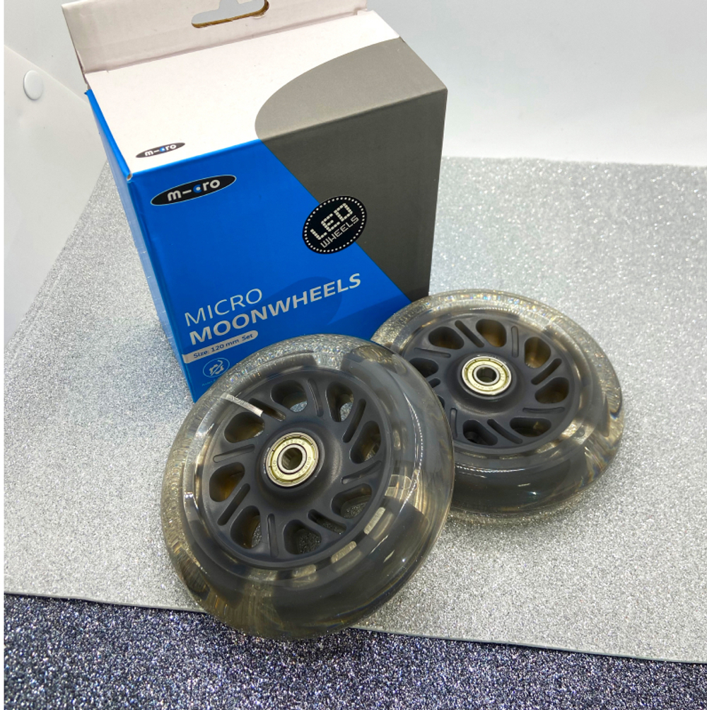 Комплект колес Maxi LED лунный 120*30 мм (2 шт)