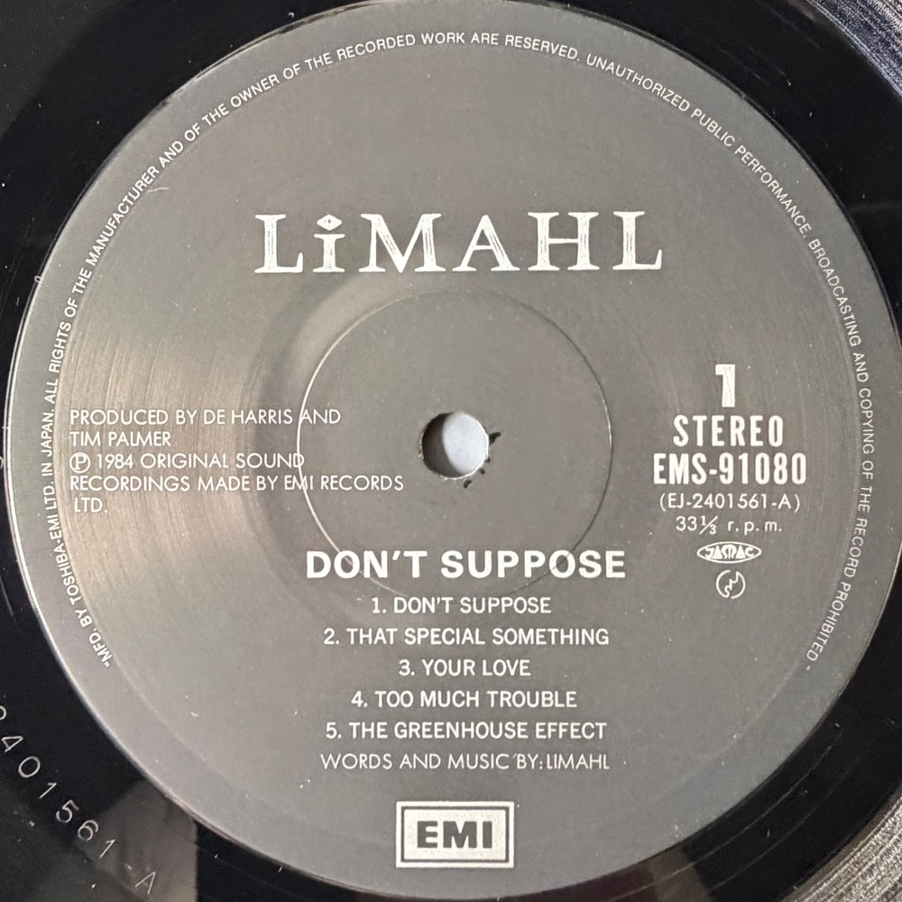 Limahl ‎– Don't Suppose (Япония 1984г.)