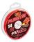 Леска плетёная WFT KG PLASMA LAZER SKIN Stay Red 150 м, 0,12 мм