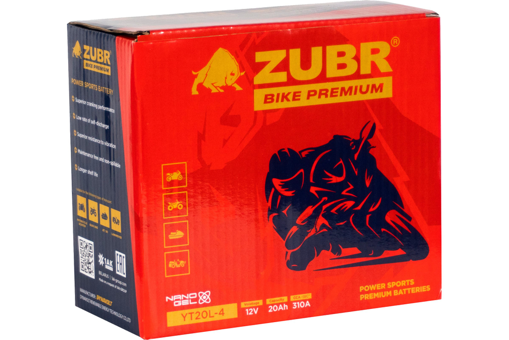 20Ah MYWAY BIKE YT20L-4 R+