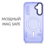 Дизайнерский чехол из мягкого пластика для SAMSUNG GALAXY A26 /A17 с MagSafe и усиленной защитой камеры