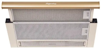 Встраиваемая вытяжка Kuppersberg Slimlux II 60 Bronze
