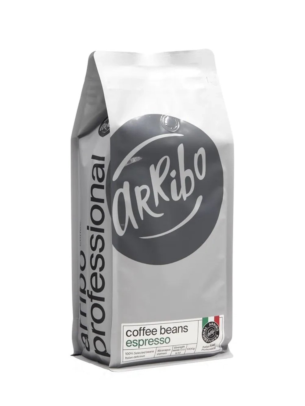 ARRIBO espresso, 1000 г