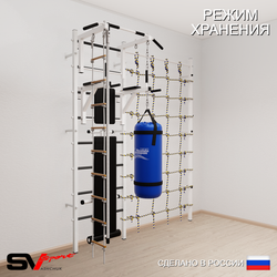 Шведская стенка Sv Sport усиленная 68510 (Турник стандарт/Брусья/Скамья/Канат/Лестница/Цепь/Мешок 15кг/Канатный лаз)