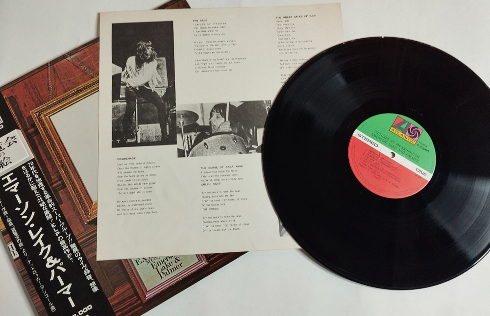 Винтажная виниловая пластинка LP Emerson, Lake and Palmer Pictures At An Exhibition (Japan 1972) (Obi)
