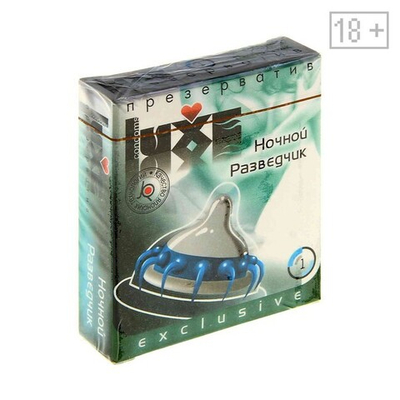 Презерватив Luxe (ночной разведчик , 1 шт. ) (Цвет: прозрачный с синим)