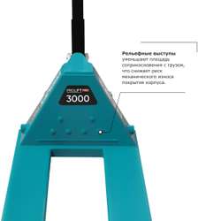 Гидравлическая тележка PROLIFT PRO RT30