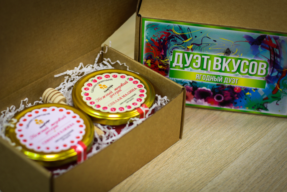 Подарочный набор HoneyForYou с медом-суфле "Ягодный дуэт №1"