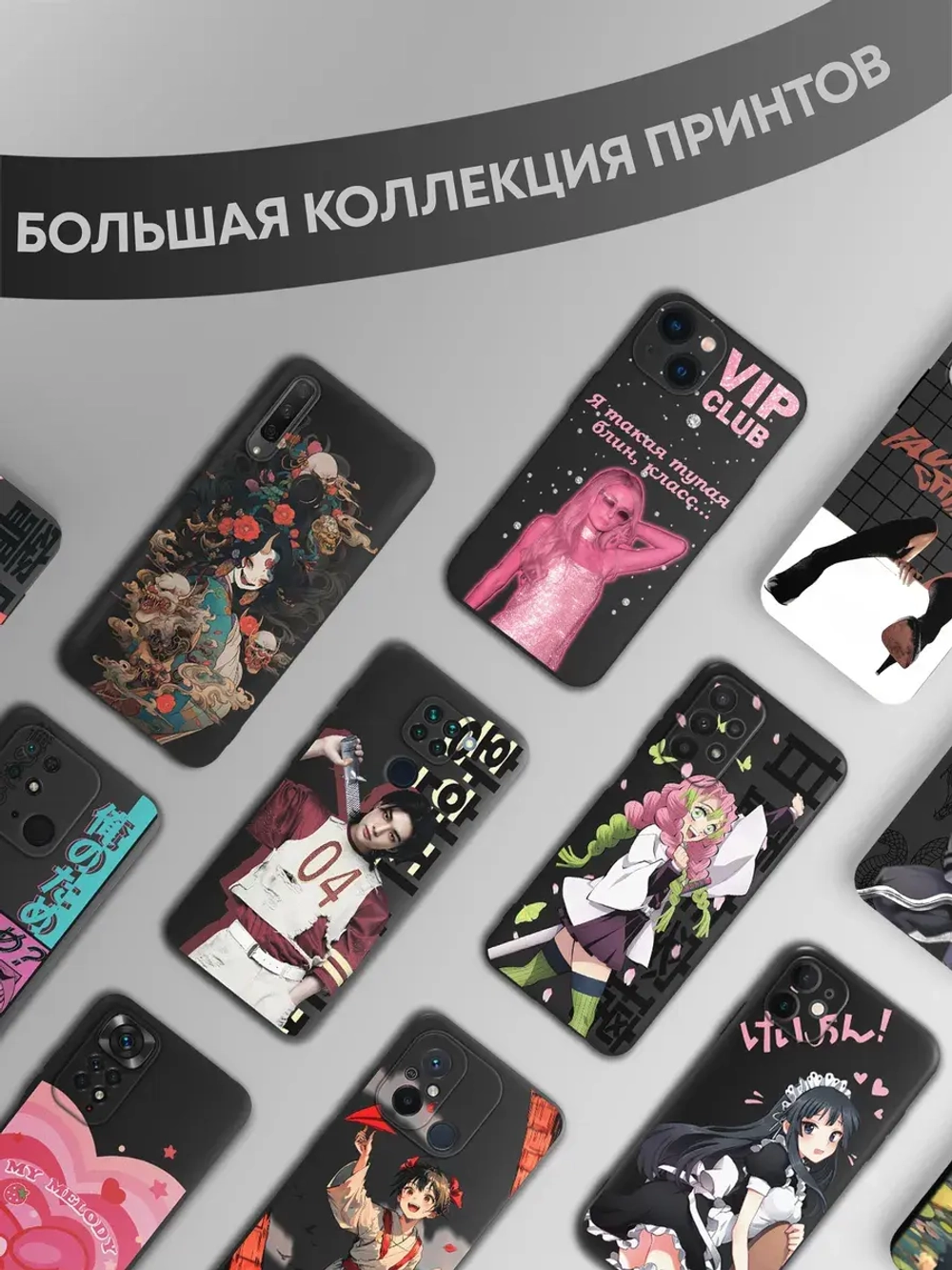 Чехол на Tecno Spark 10 Pro