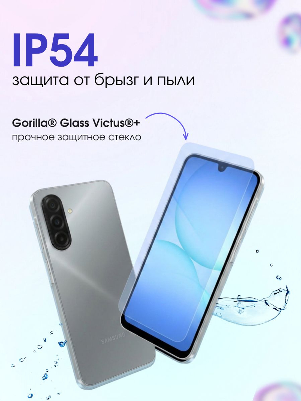 Восстановленный Смартфон Samsung Galaxy A17 4/128 ГБ (Global) Серый