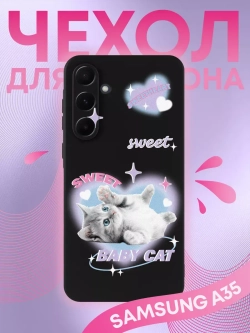 Чехол на Samsung A35 с принтом