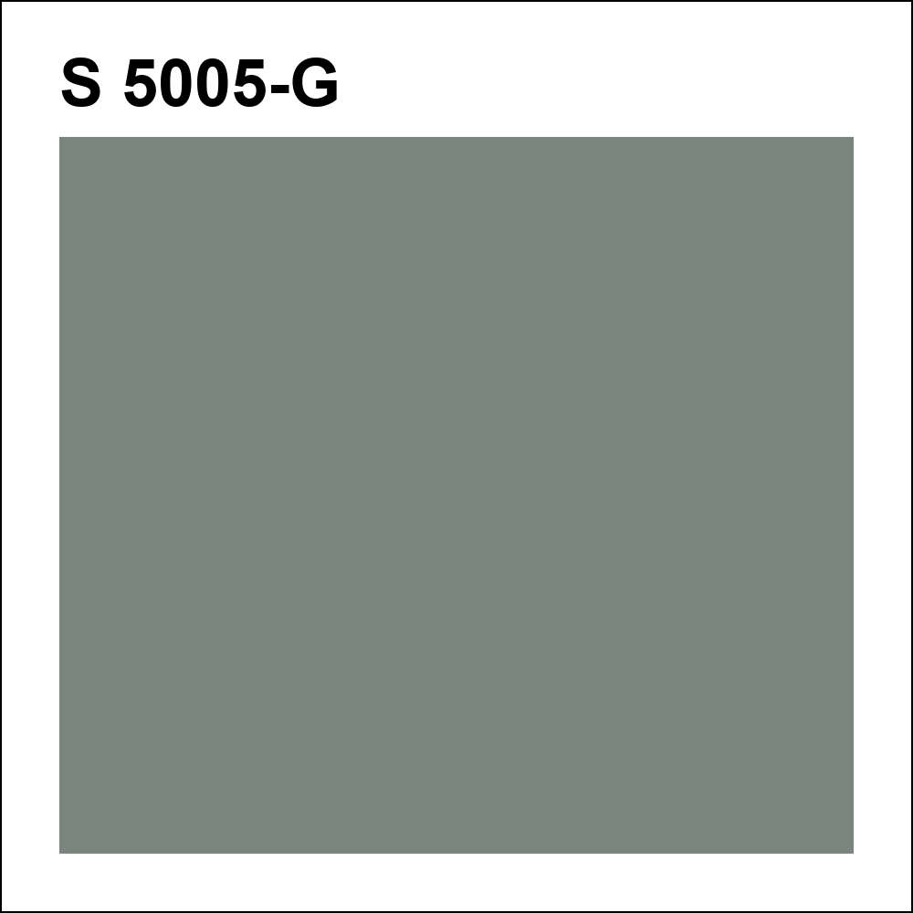 S 5005-G за кг