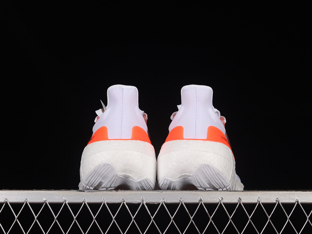 adidas Ultra Boost Light