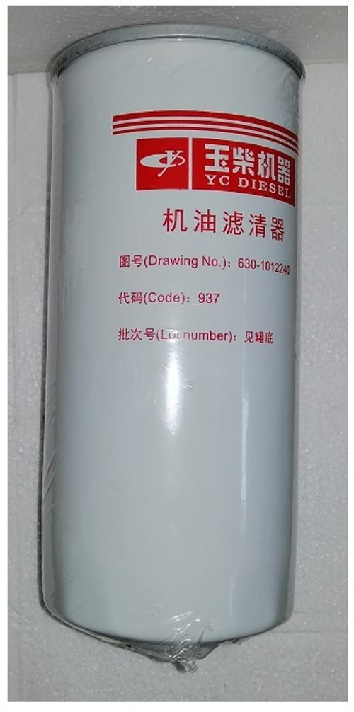 Фильтр масляный  TDY 70 4LTE/Oil filter