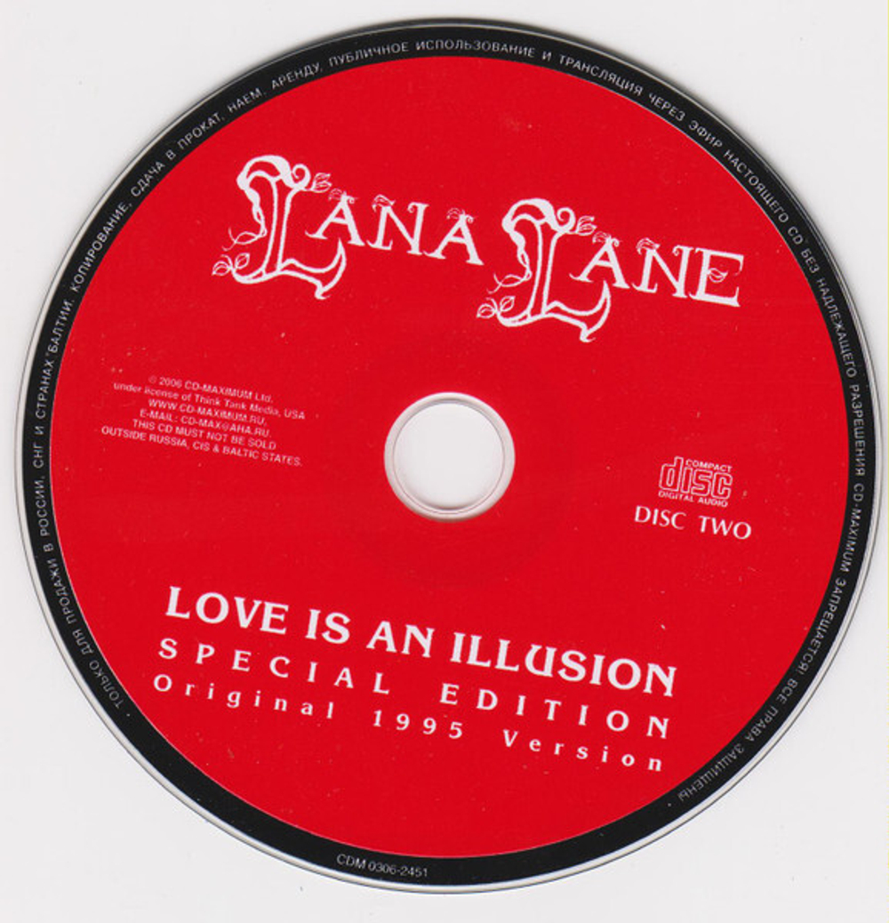Lana Lane / Love Is An Illusion (Special Edition)(RU)(2CD)
