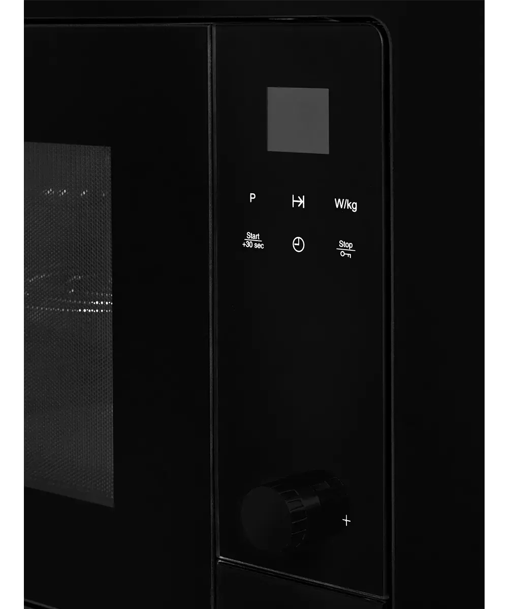 Встраиваемая микроволновая печь Kuppersberg HMW 655 B фото 3