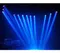 SHOWLIGHT MH-LED90 BEE EYE