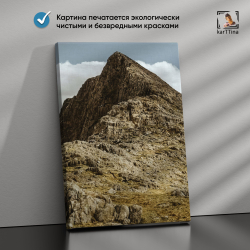 Картина karTTina "Звездное плавание", 150 см х 70 см