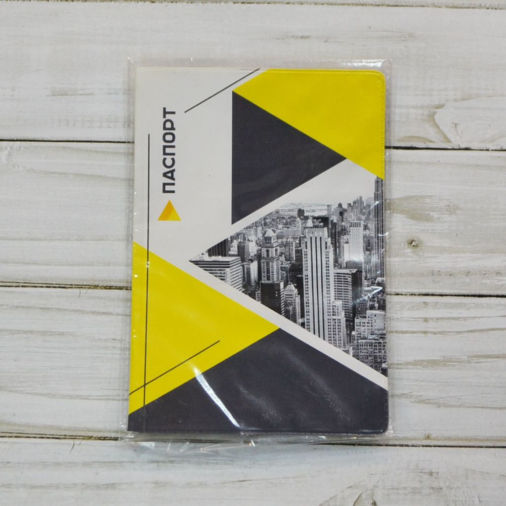Обложка для паспорта "Город"