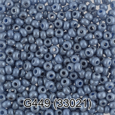 Бисер Чехия "GAMMA" круглый 7 10/0 2.3 мм G449 серо-голубой ( 33021 )