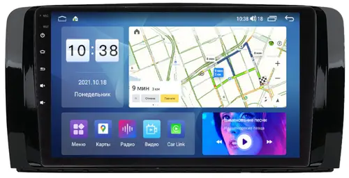 Магнитола для Mercedes-Benz R (W251) 2005-2015 - Parafar PF212UHD на Android 13, Быстрая, QLED, CarPlay, 4G SIM-слот