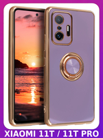 Стильный глянцевый чехол для XIAOMI 11T PRO / 11T с кольцом-подставкой и бархатной подкладкой