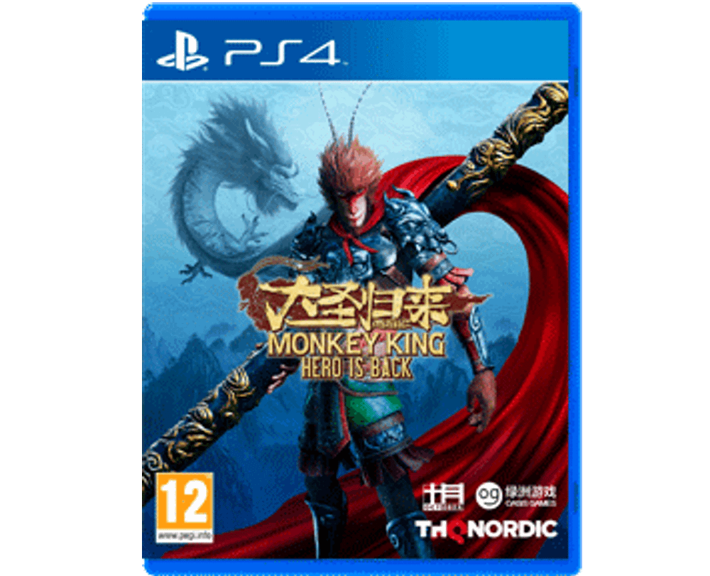 Monkey King: Hero Is Back (PS4) NEW