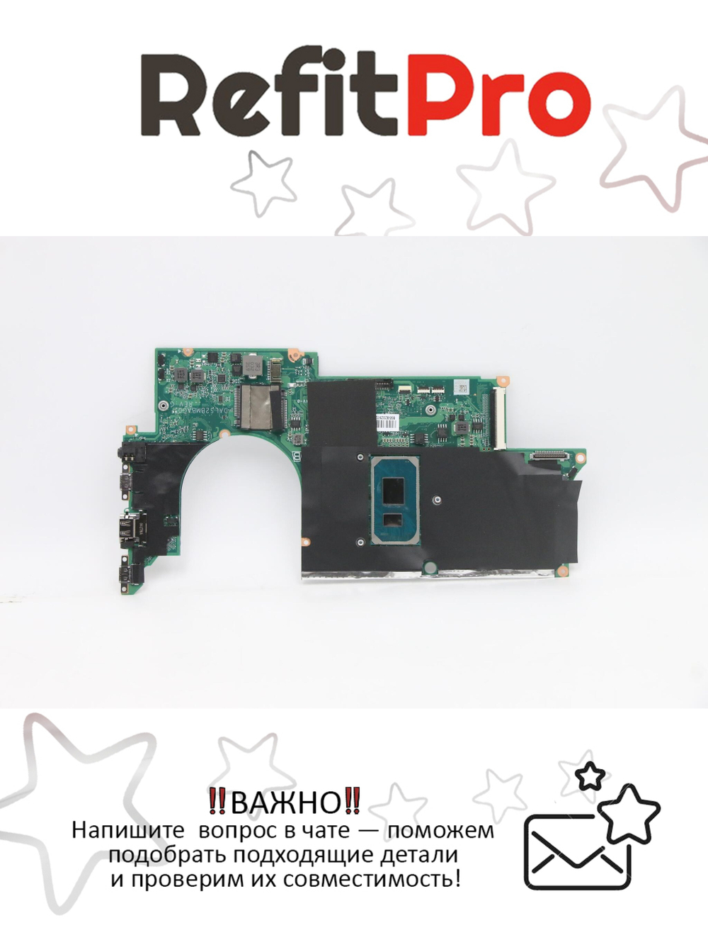 Материнская плата Yoga Slim 7-15ITL05 WIN I51135G7_UMA_16G (5B20Z97247)Не пров, оригинал