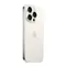 Apple iPhone 15 Pro 256GB White Titanium (Белый Титан)