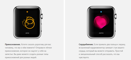 Часы смарт Apple Watch 42мм (миланский сетчатый стальной с магнитной застежкой)