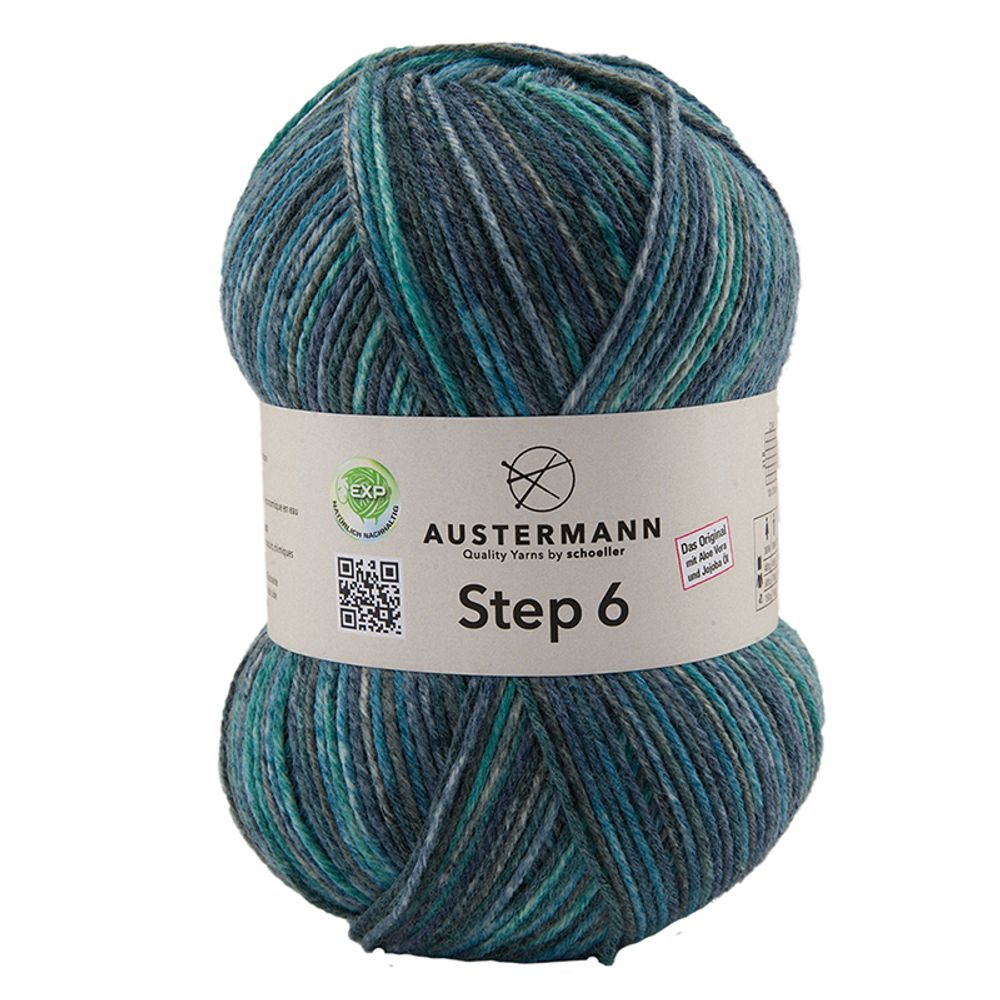 Пряжа Austermann (Аустерманн) Step 6 / уп.5 мот. по 150 г, 410м, бензиновый