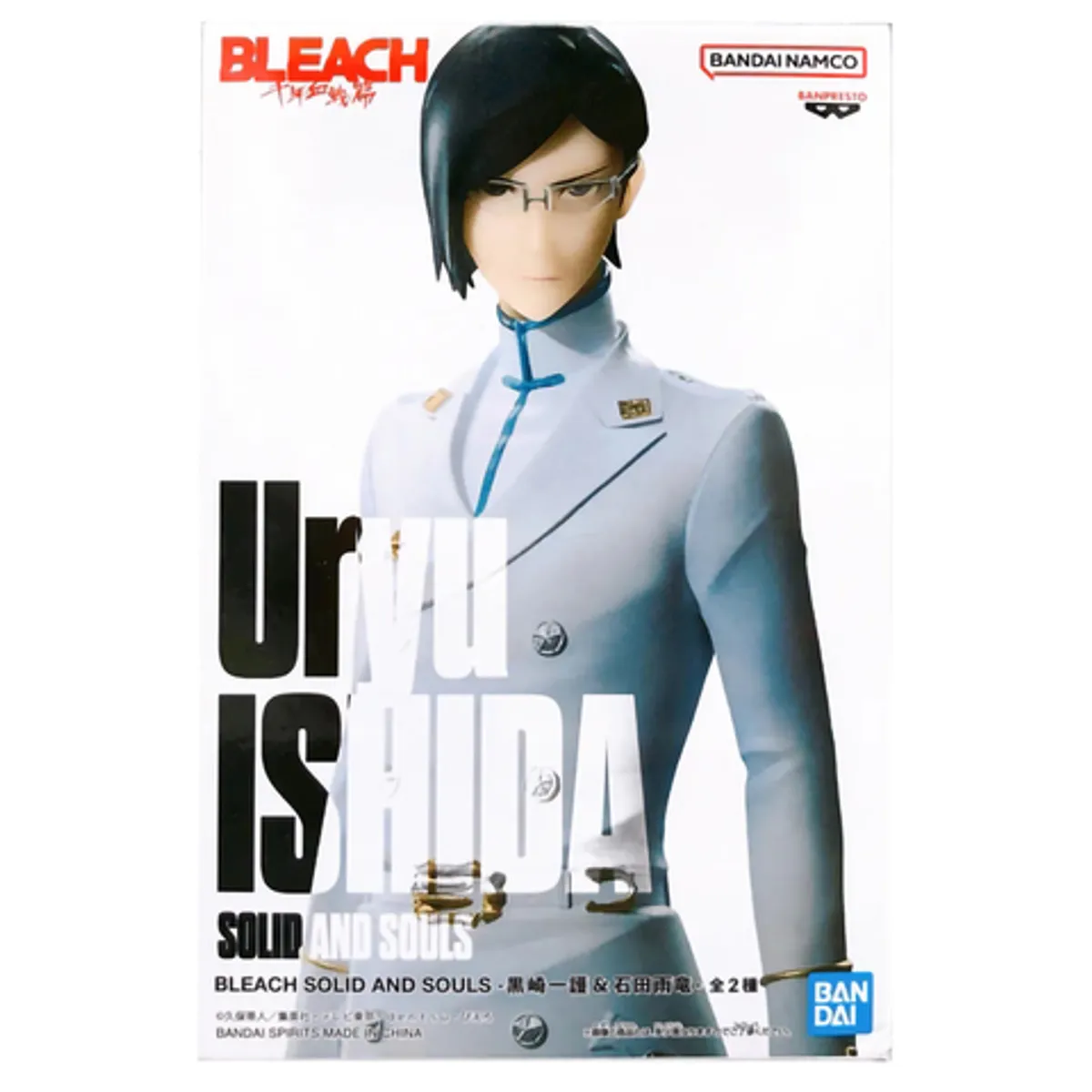 Фигурка Bleach Solid and Souls: Uryu Ishida Ver. 2
