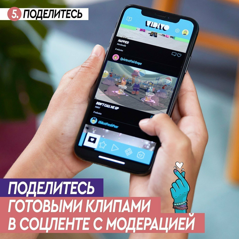 Битбокс Диджея Единорога