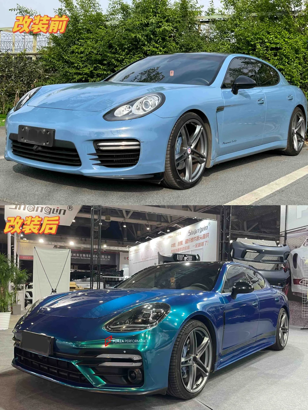 Обвес переделка в стиле 971.2 Turbo рестайлинг для PORSCHE PANAMERA 970 2009–2016