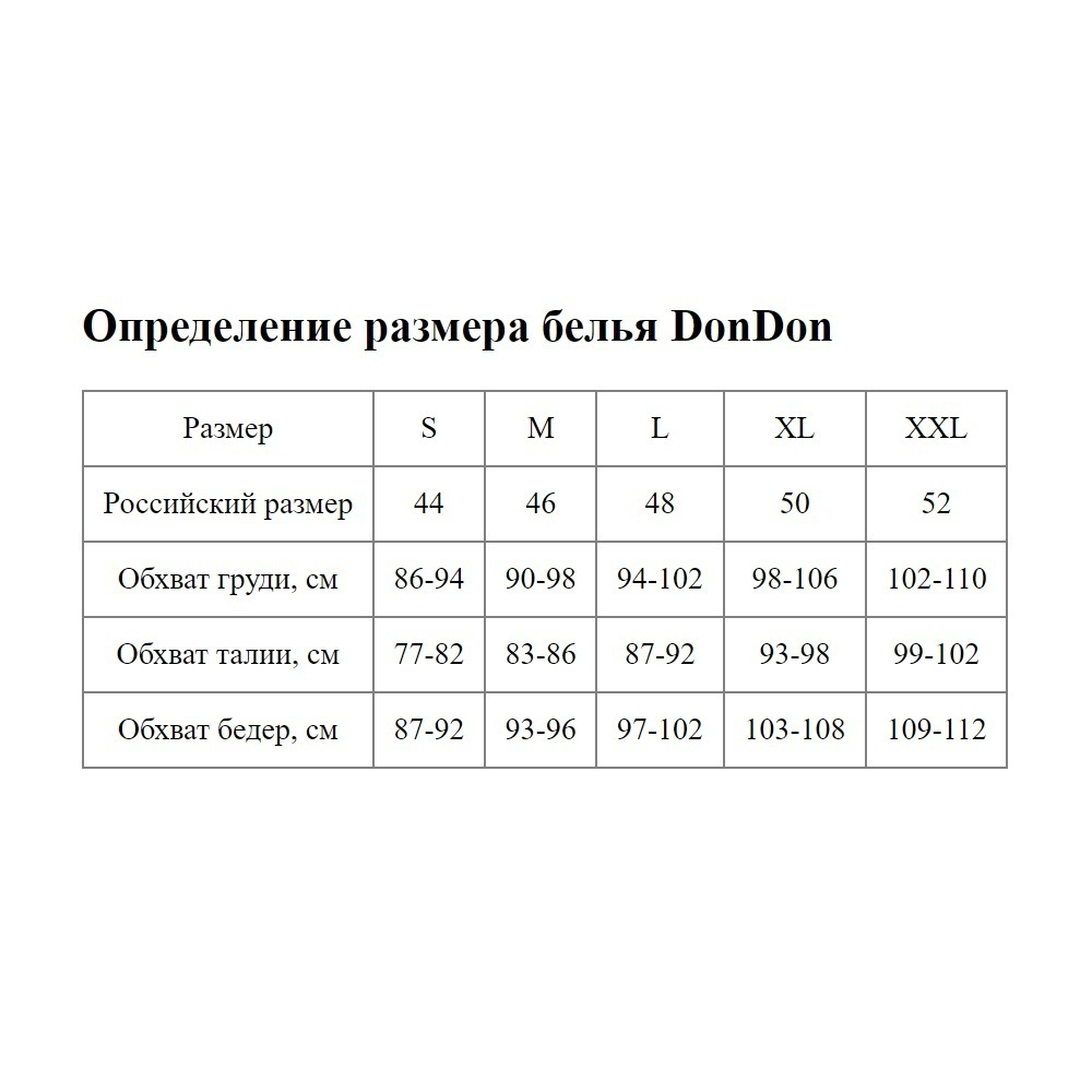 Хлопковая футболка с круглым вырезом горловины (Размер: L) (Цвет: белый)