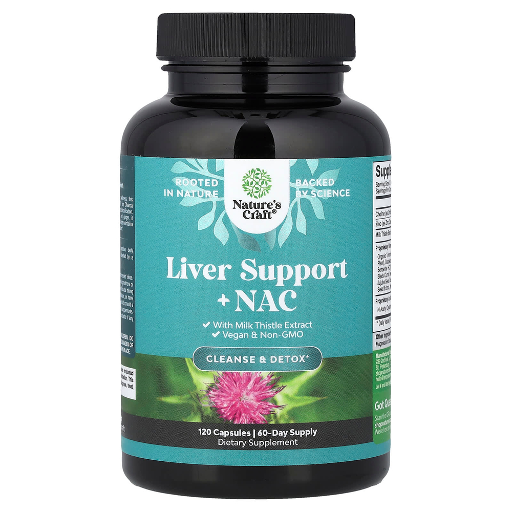 Nature's Craft, добавка для поддержки печени + NAC, 120 капсул