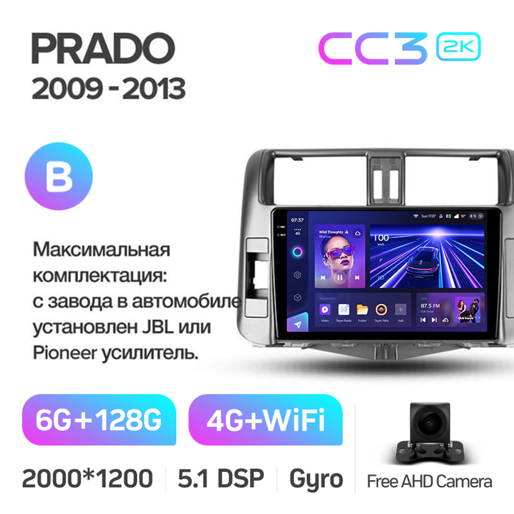 Teyes CC3 2K 9"для Toyota Land Cruiser Prado 2009-2013